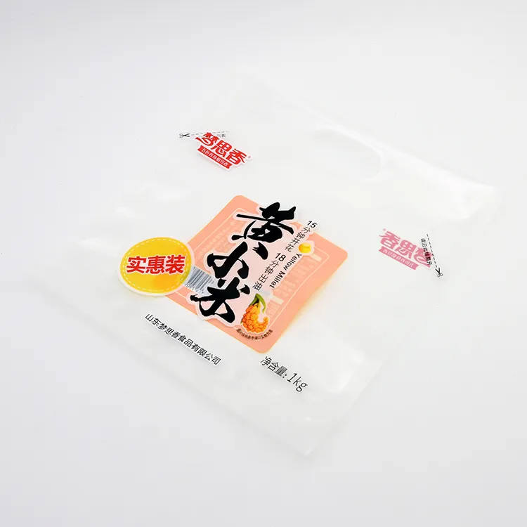 ซองใสตั้งได้