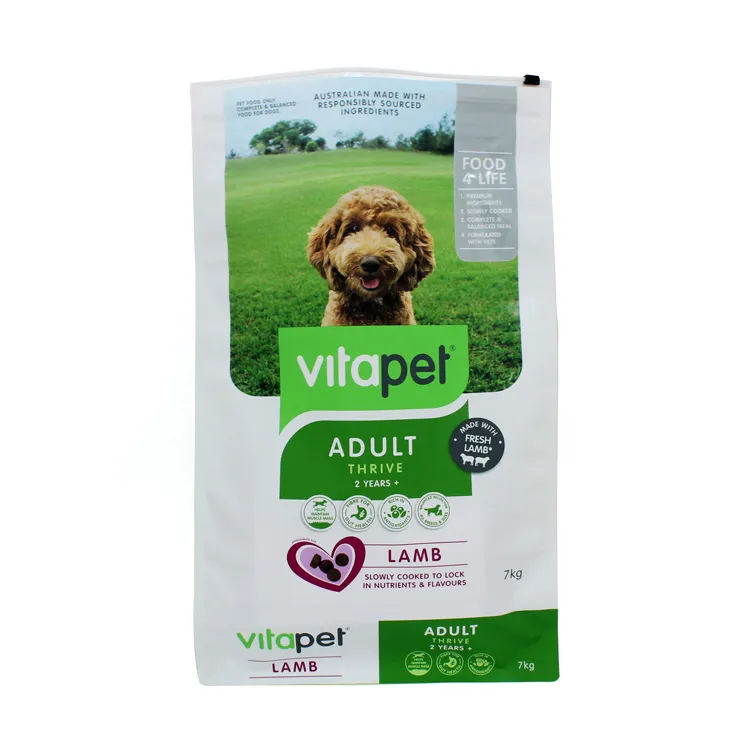 กระเป๋าซิปด้านหน้า