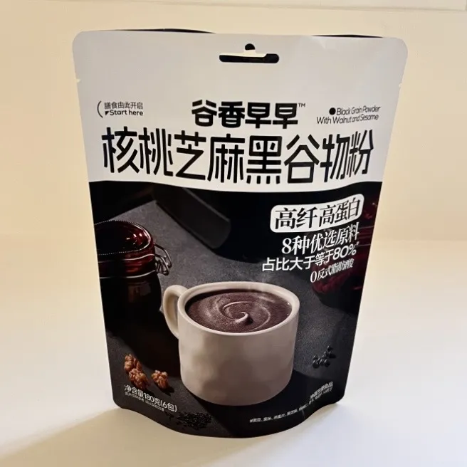 รีไซเคิลได้ที่พิมพ์แบบกำหนดเองได้